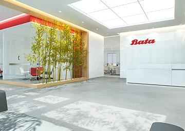 Bata鞋業集團辦公室裝修設計